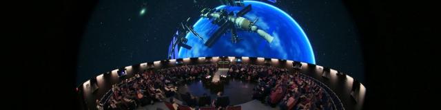 Planétarium de Bretagne